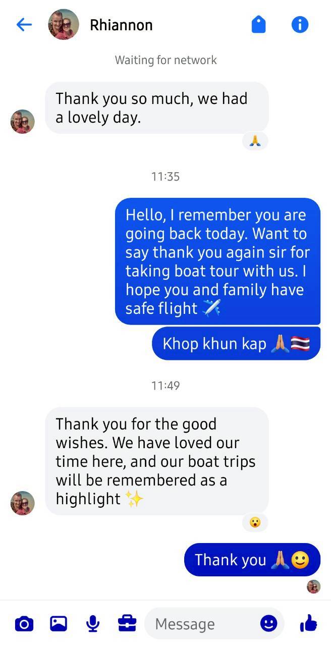 Client Feedback 17